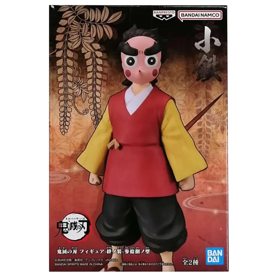 Фигурка Demon Slayer Kimetsu No Yaiba Kotetsu (Ver.B) (13см) (88154) 4983164881547