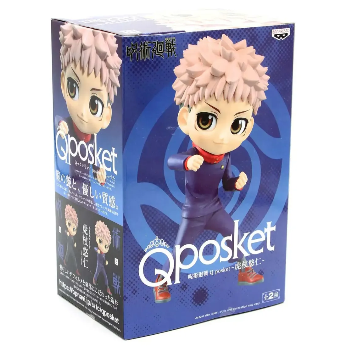 Фигурка Q Posket Jujutsu Kaisen Yuji Itadori (Ver.B) (18122) 4983164181227