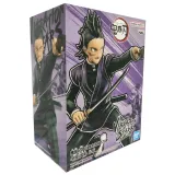 Фигурка Vibration Stars Demon Slayer Kimetsu No Yaiba Genya Shinazugawa (12см) (88486) 884869