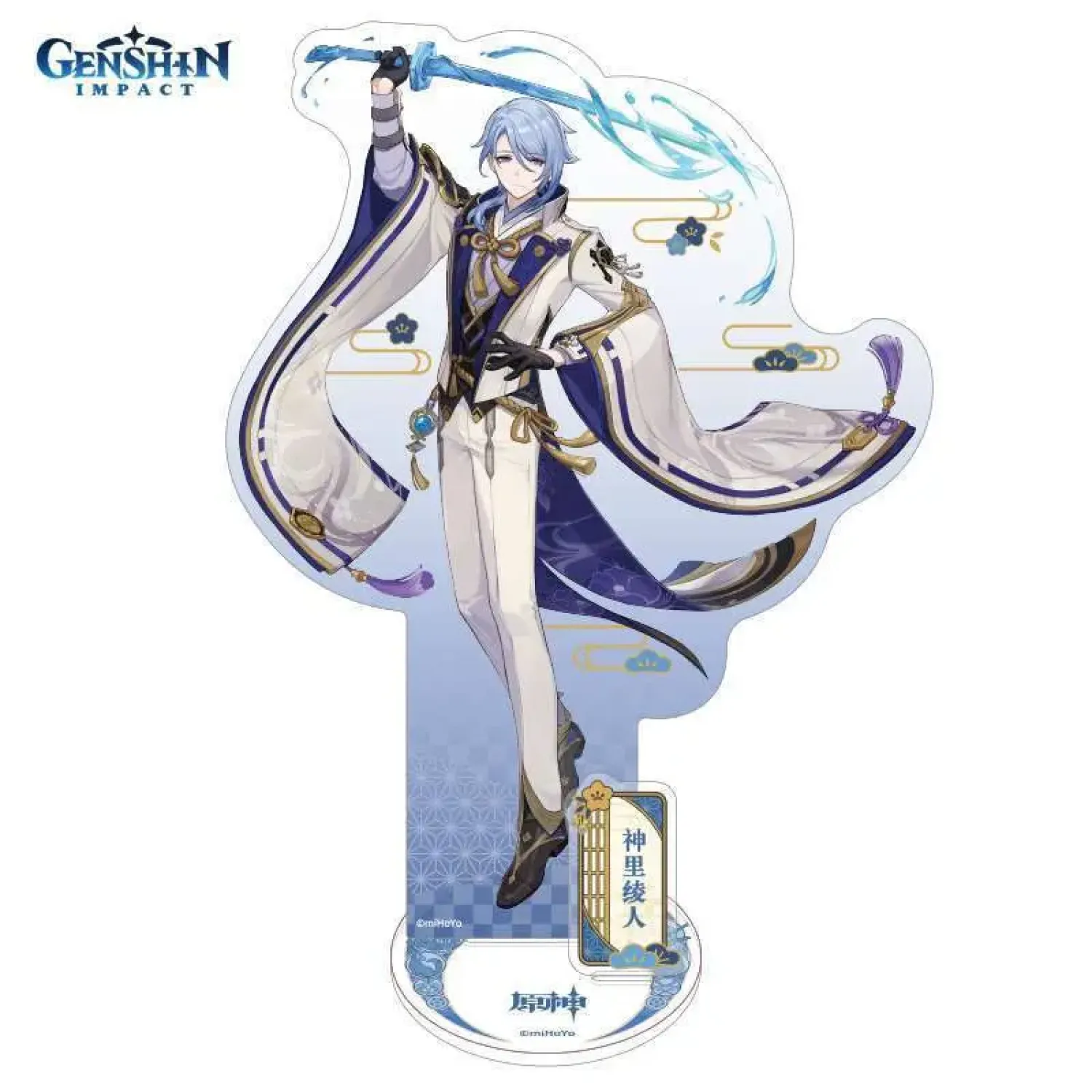 Акриловая фигурка  Inazuma Kamisato Ayato 6975213680124