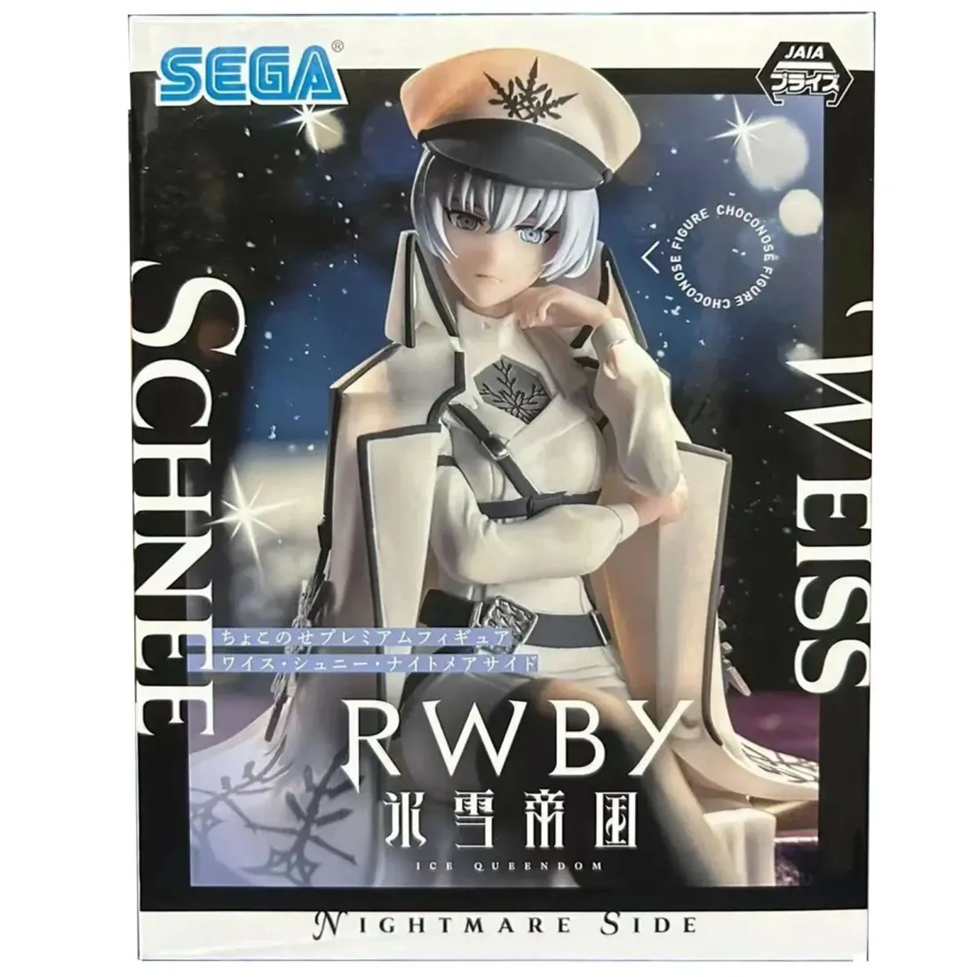 Фигурка аниме SEGA Вайсс Шни RWBY Ice Queendom Nightmare Side Weiss Schnee 4580779522942