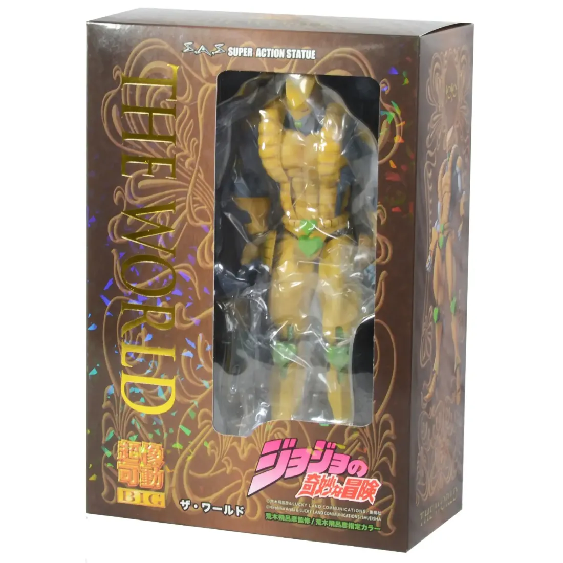 Фигурка аниме THE WORLD Jojo\'s Bizarre Adventure Medicos Super Action Statue 25 см 4582638226862