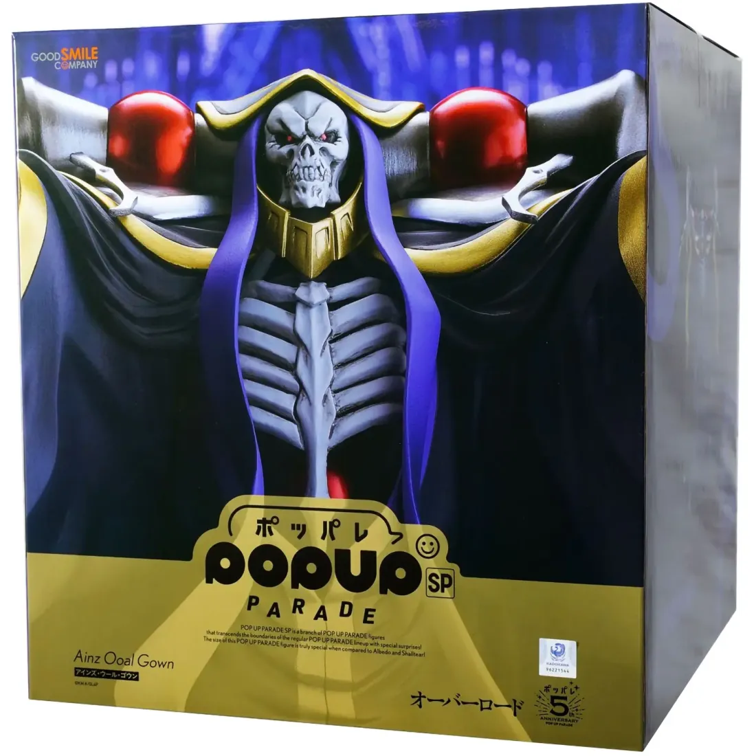 Фигурка аниме Аинз Оал Гоун Повелитель POP UP PARADE OVERLORD Sp Ainz Ooal Gown 4580416949309