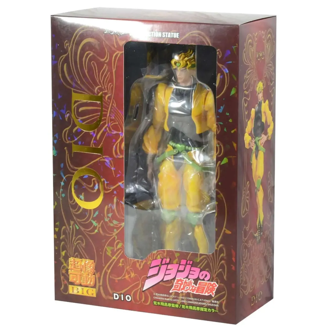Фигурка аниме Дио Брандо Jojo\'s Bizarre Adventure Medicos Super Action Statue Big Dio 25 см 45826382