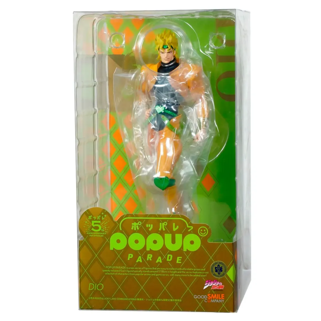 Фигурка аниме Дио Брандо POP UP PARADE  JoJo\'s Bizarre Adventure Dio 4580416949637
