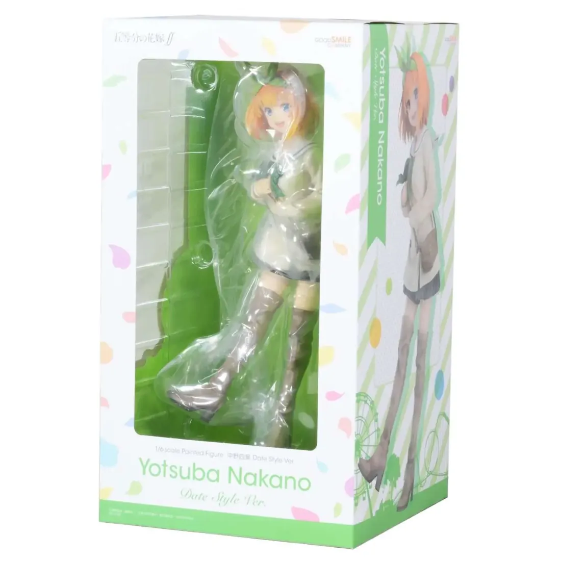 Фигурка аниме Ёцуба Накано Пять Невест The Quintessential Quintuplets Yotsuba Nakano 4580416946322