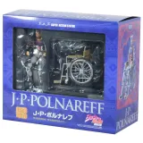 Фигурка аниме Жан Пьер Польнареф JoJo\'s Bizarre Adventure Medicos Super Action Statue  Jean Pierre P