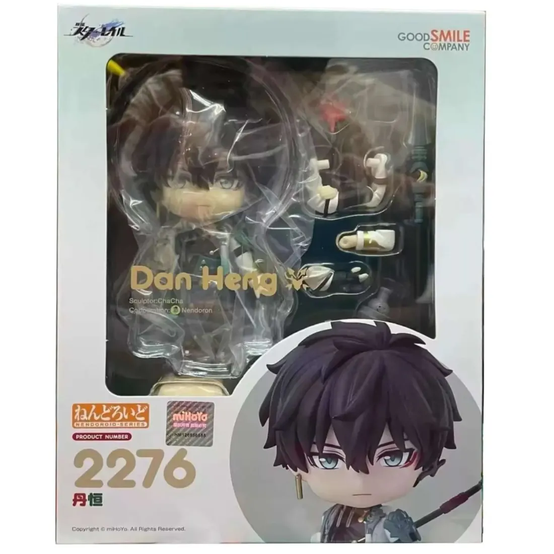 Фигурка NENDOROID Дань Хэн Honkai: Star Rail