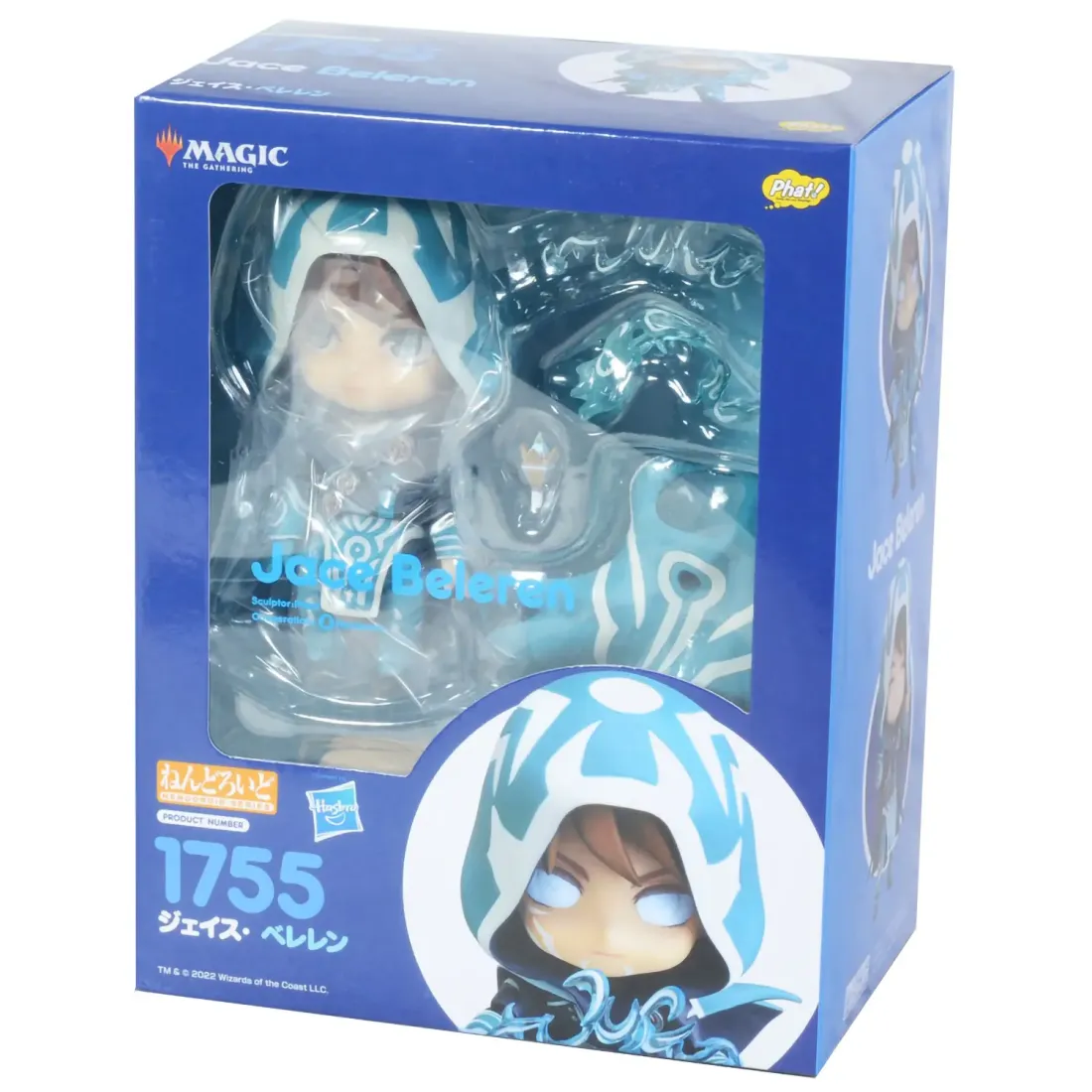 Фигурка NENDOROID Джейс Белерен Magic The Gathering Jace Beleren 4560308575823