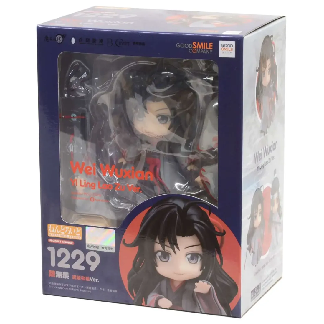Фигурка аниме Nendoroid Вэй Усянь Wei Wuxian: Yi Ling Lao Zu 4580590129450