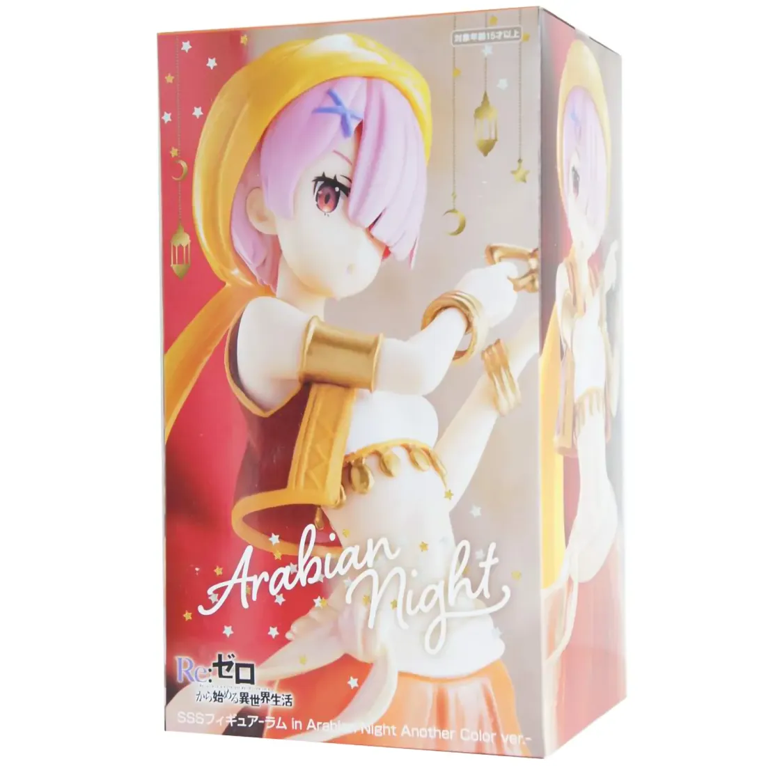 Фигурка аниме FuRyu Рам  Re:Zero Жизнь с нуля Arabian Nights Rem 0736402782