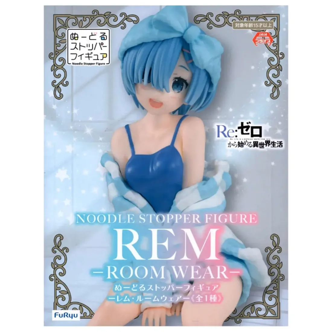 Фигурка аниме FuRyu Рем Re:Zero Жизнь с нуля Re:Zero Starting Life in Another World Rem 458073640316