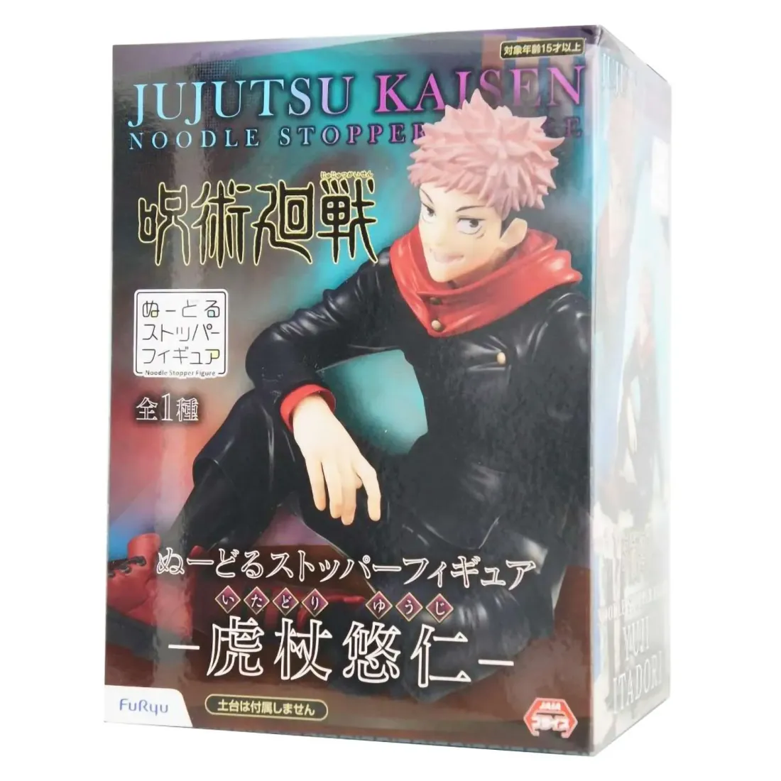Фигурка аниме FuRyu Юдзи Итадори Магическая Битва Jujutsu Kaisen Yuji Itadori 4580736402218