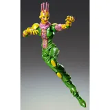 Фигурка аниме KISS JoJo\'s Bizarre Adventure Medicos Super Action Statue Ki 4582638210458