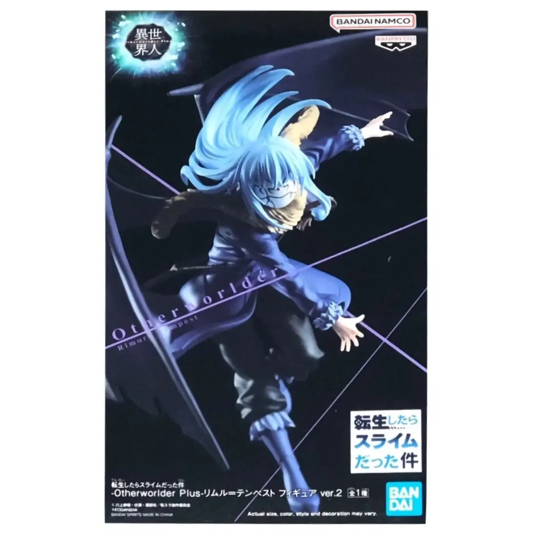 Фигурка Аниме О моем перерождении в слизь Otherworlder Rimuru 12см. BP19791P