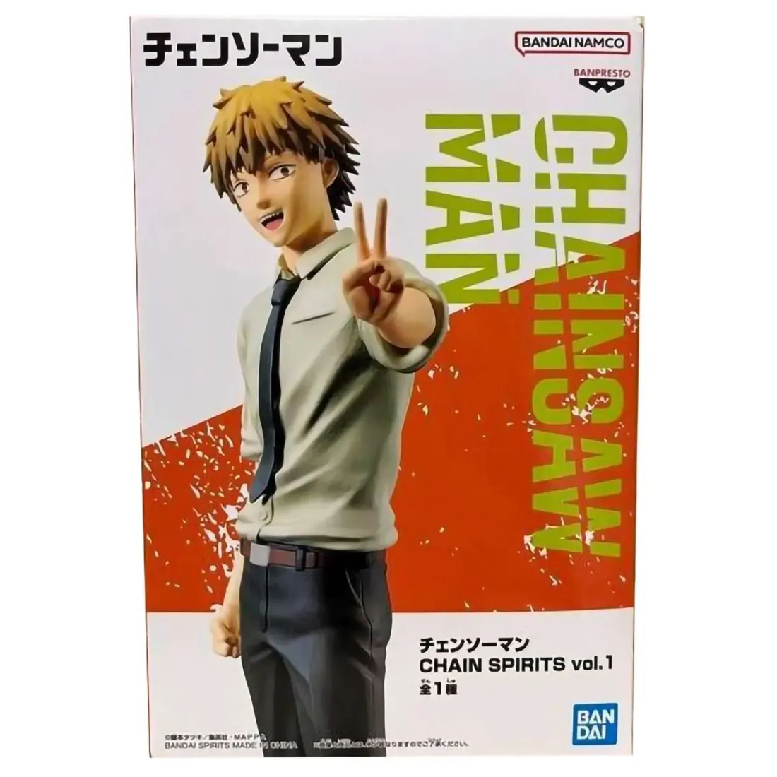 Фигурка Аниме Человек-бензопила Denji Дэнджи Chain Spirits Vol.1 17cm BP88091P