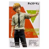 Фигурка Аниме Человек-бензопила Denji Дэнджи Chain Spirits Vol.1 17cm BP88091P