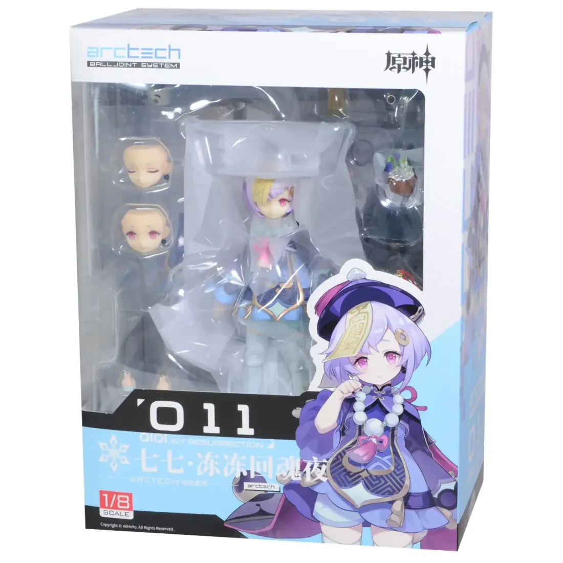 Фигурка APEX Genshin Impact Return to the Soul Ци Ци Qiqi Ци Ци Ver. 1/8 6971995421269