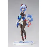 Фигурка APEX Genshin Impact Гань Юй Гань Юй Ganyu Ver.1/7 6971995420859