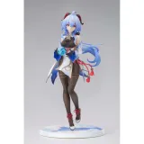 Фигурка APEX Genshin Impact Гань Юй Гань Юй Ganyu Ver.1/7 6971995420859