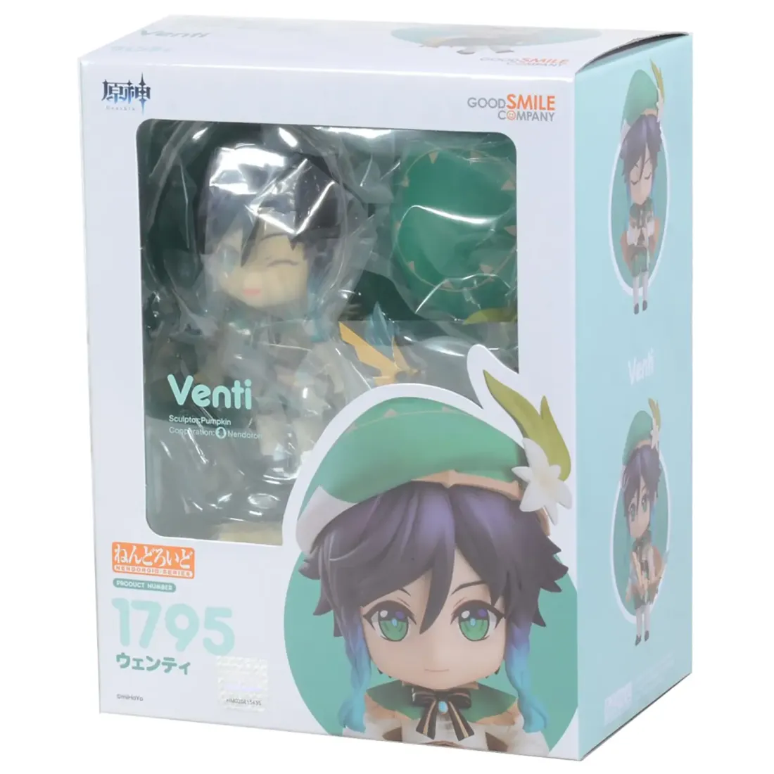 Фигурка Nendoroid Genshin Impact Mondstadt Венти Venti 4580590127852