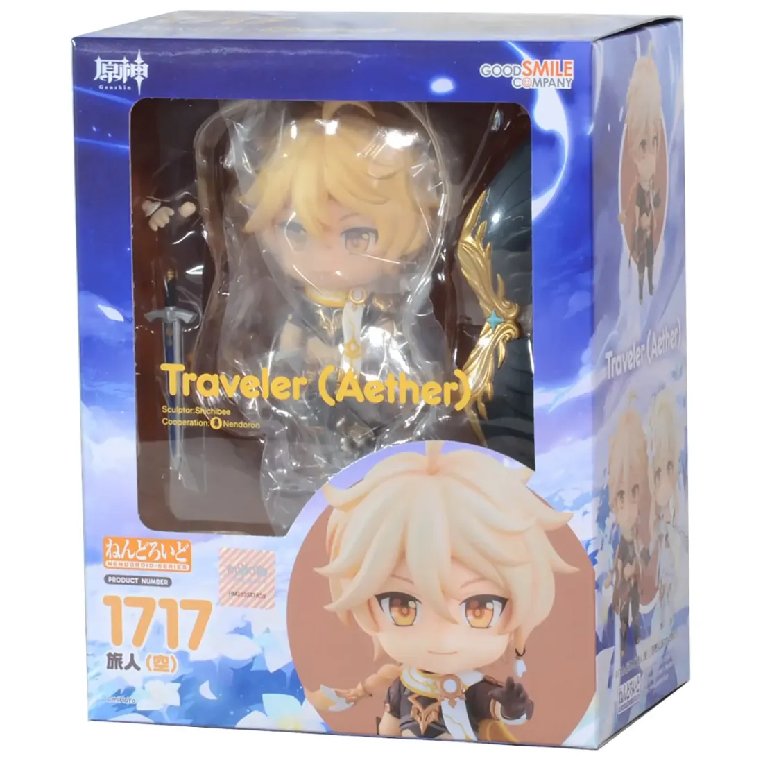 Фигурка Nendoroid Genshin Impact Traveler GSC Итэр Aether 4580590126268