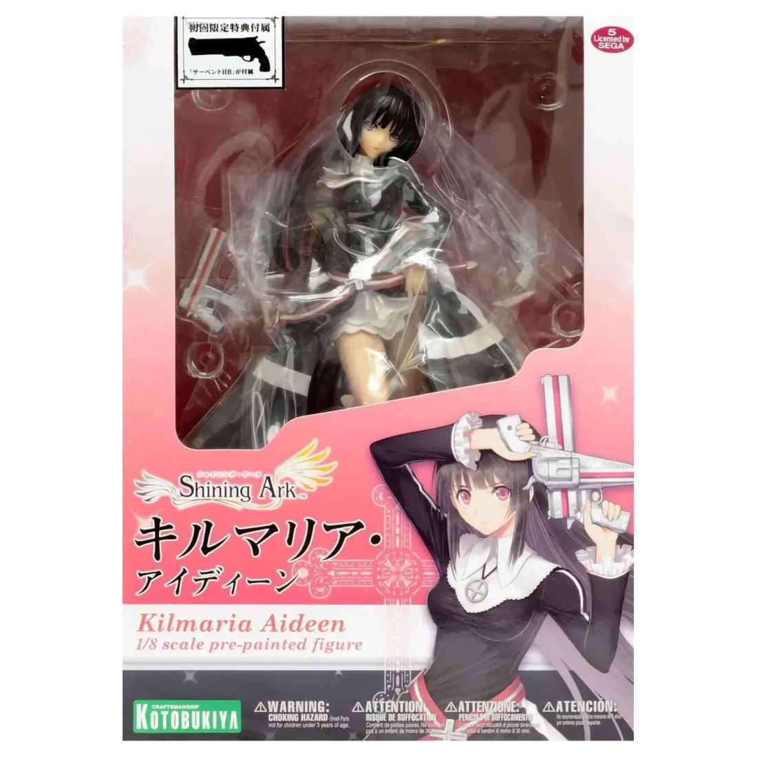 Фигурка Shining Ark Kilmaria Aideen 4934054783236