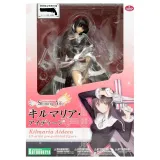 Фигурка Shining Ark Kilmaria Aideen 4934054783236