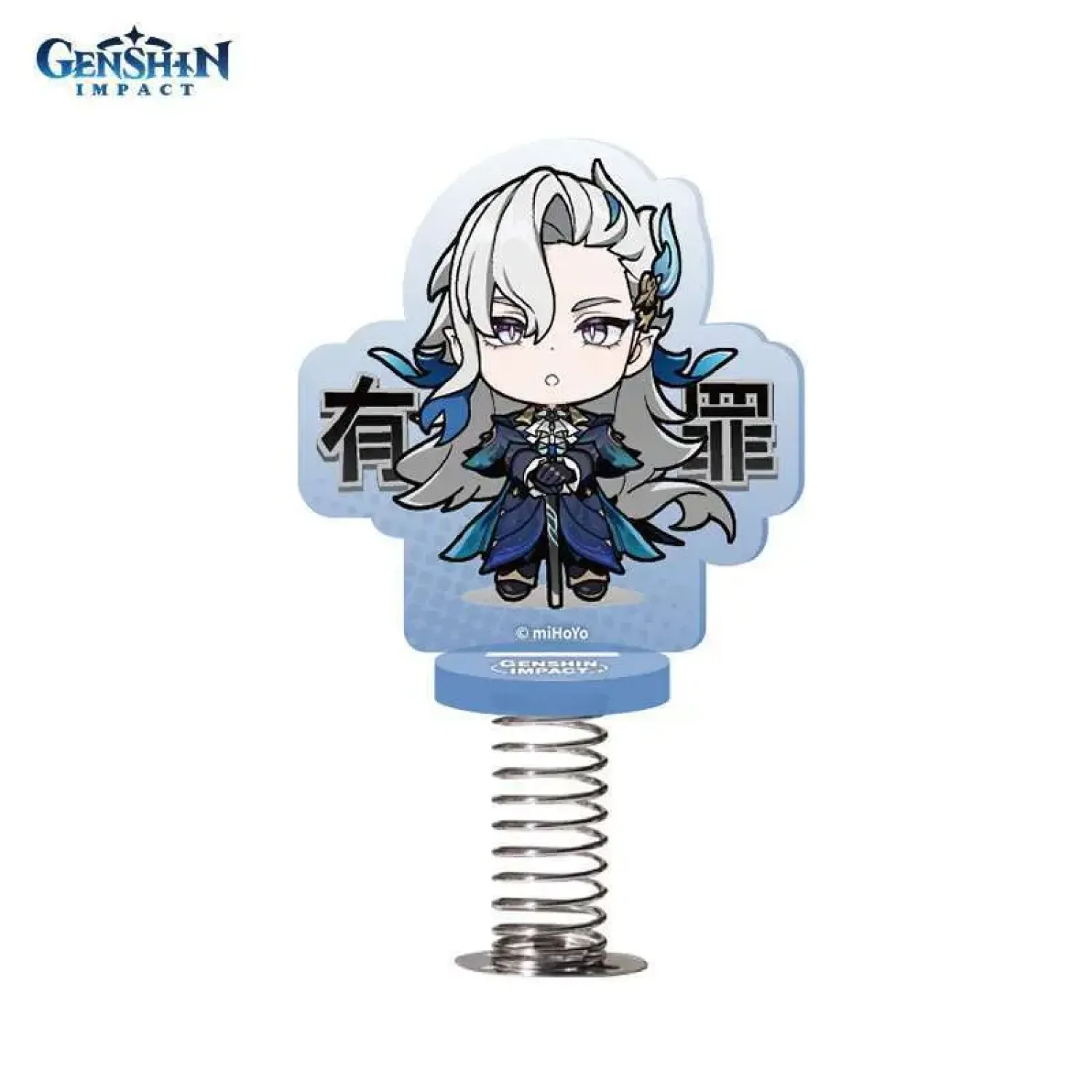 Акриловая фигурка Genshin Impact Нёвиллет Neuvillette 6976525006244