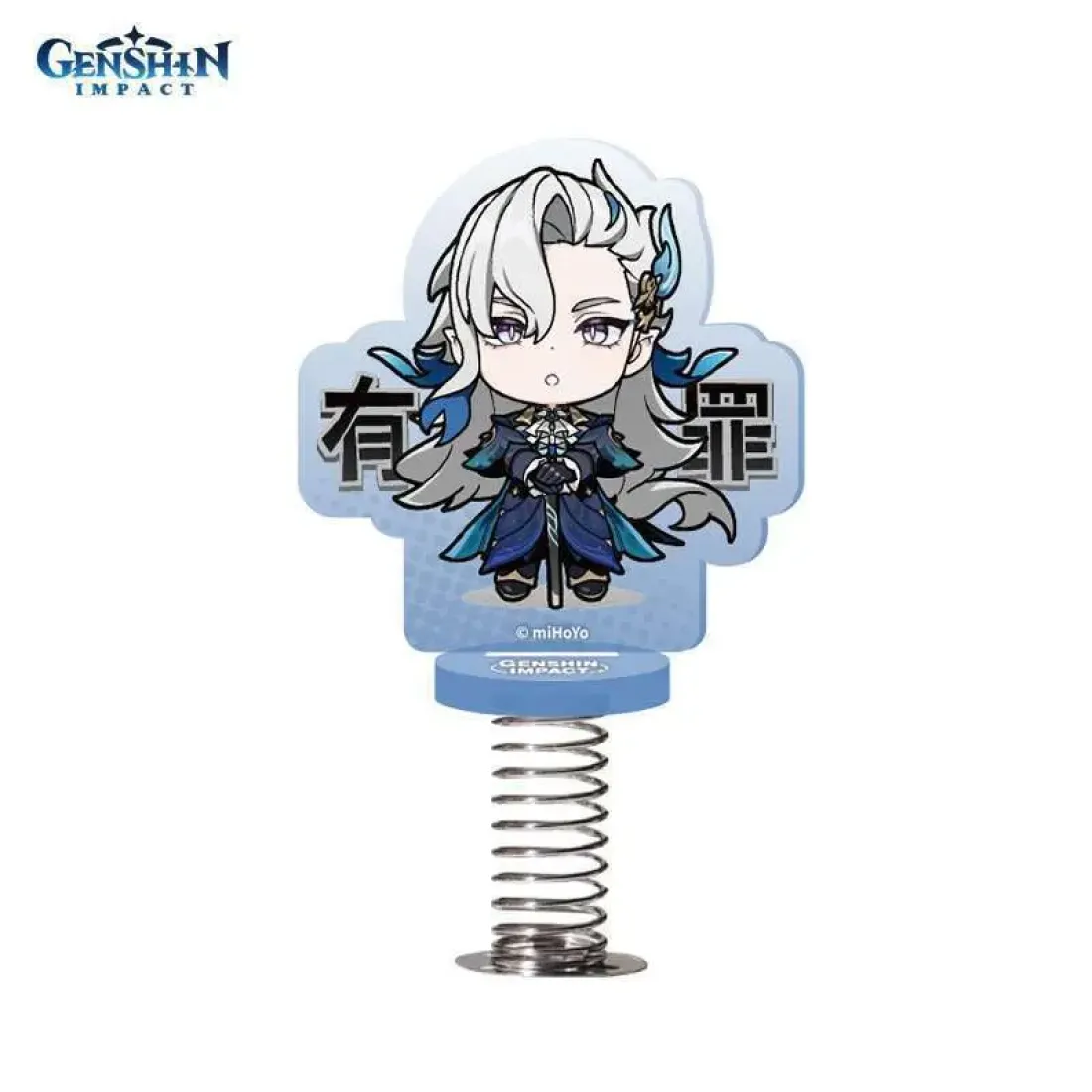 Акриловая фигурка Genshin Impact Нёвиллет Neuvillette 6976525006244