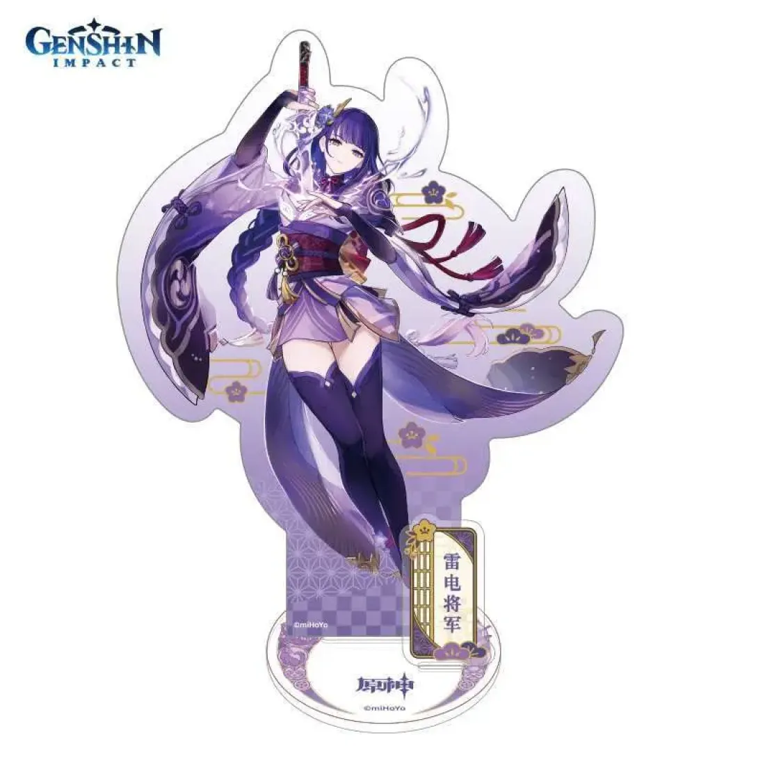 Акриловая фигурка Genshin Impact Райдэн Raiden Raiden Shougun 6974696611809