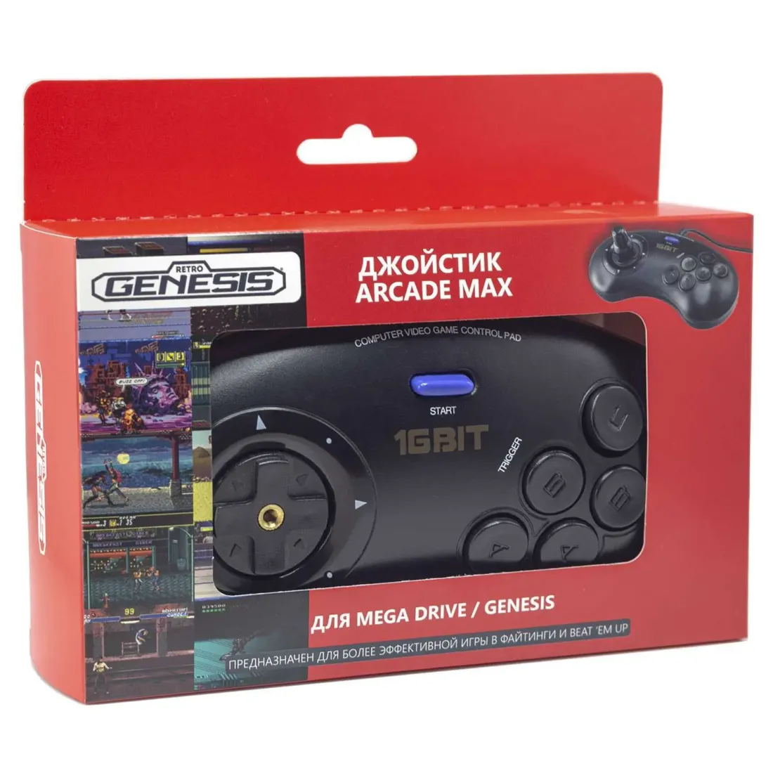 Retro Genesis Controller 16 Bit Arcade Max джойстик проводной