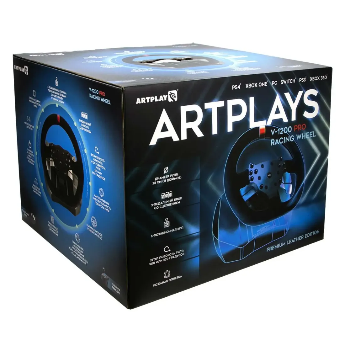 Руль Artplays V-1200 Pro для PS4, PC, Xbox One, Switch. Premium Leather Edition (3 педали, 6КПП)