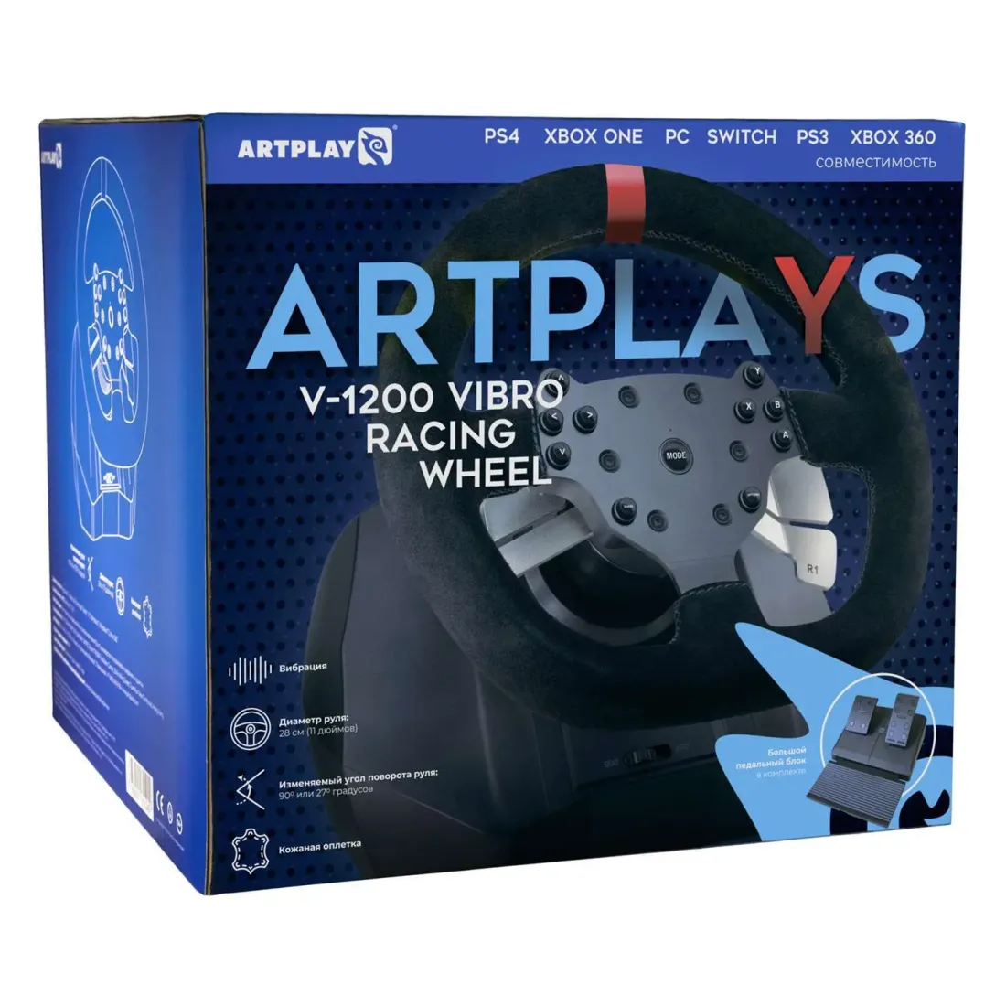 Руль Artplays V-1200 Vibro для PS4, PC, Xbox One, Switch. Premium Leather Edition