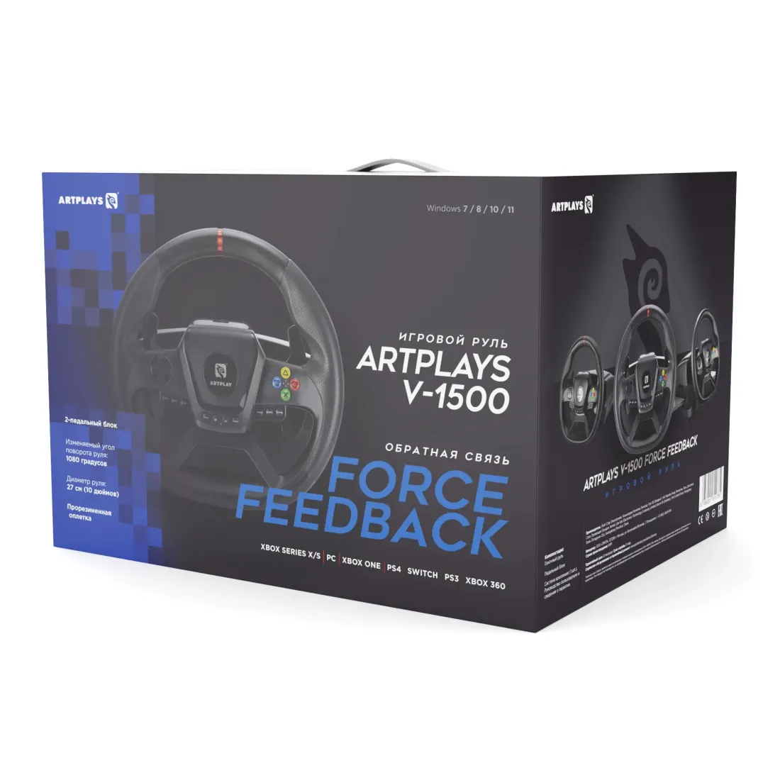 Руль Artplays V-1500 Force Feedback для PC, Xbox Series X/S. PlayStation 4, Xbox One