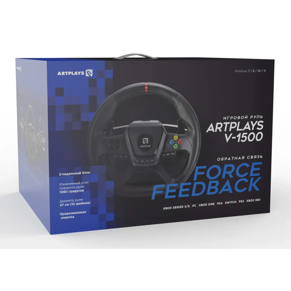 Руль Artplays V-1500 Force Feedback для PC, Xbox Series X/S. PlayStation 4, Xbox One