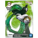 Фигурка аниме Клинок рассекающий демонов Demon Slayer Санеми Шиназугава Shinazugawa 17см 88148