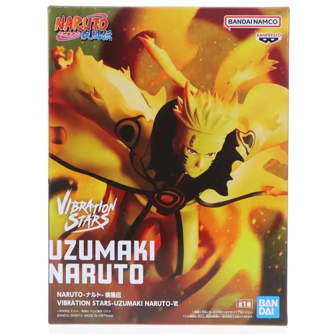 Фигурка аниме Наруто NARUTO SHIPPUDEN VIBRATION STARS Наруто Узумаки UZUMAKI NARUTO 17см 88988