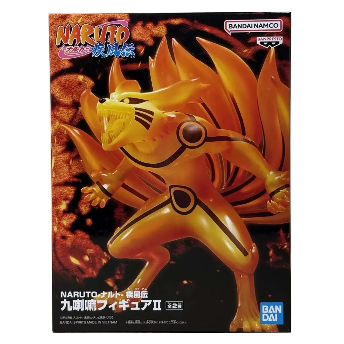 Фигурка аниме Наруто NARUTO SHIPPUDEN Курама KURAMA Ⅱ(ver.A) 15см 88995