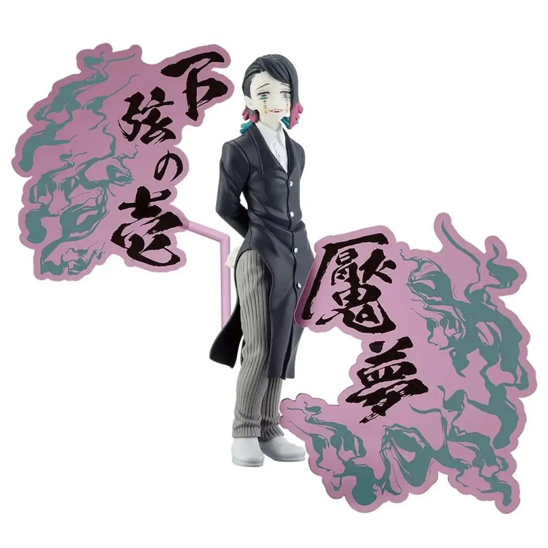 Фигурка аниме Клинок рассекающий демонов Demon Slayer Demon Энму Enmu 17см 89114