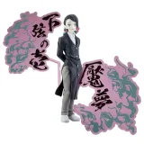 Фигурка аниме Клинок рассекающий демонов Demon Slayer Demon Энму Enmu 17см 89114