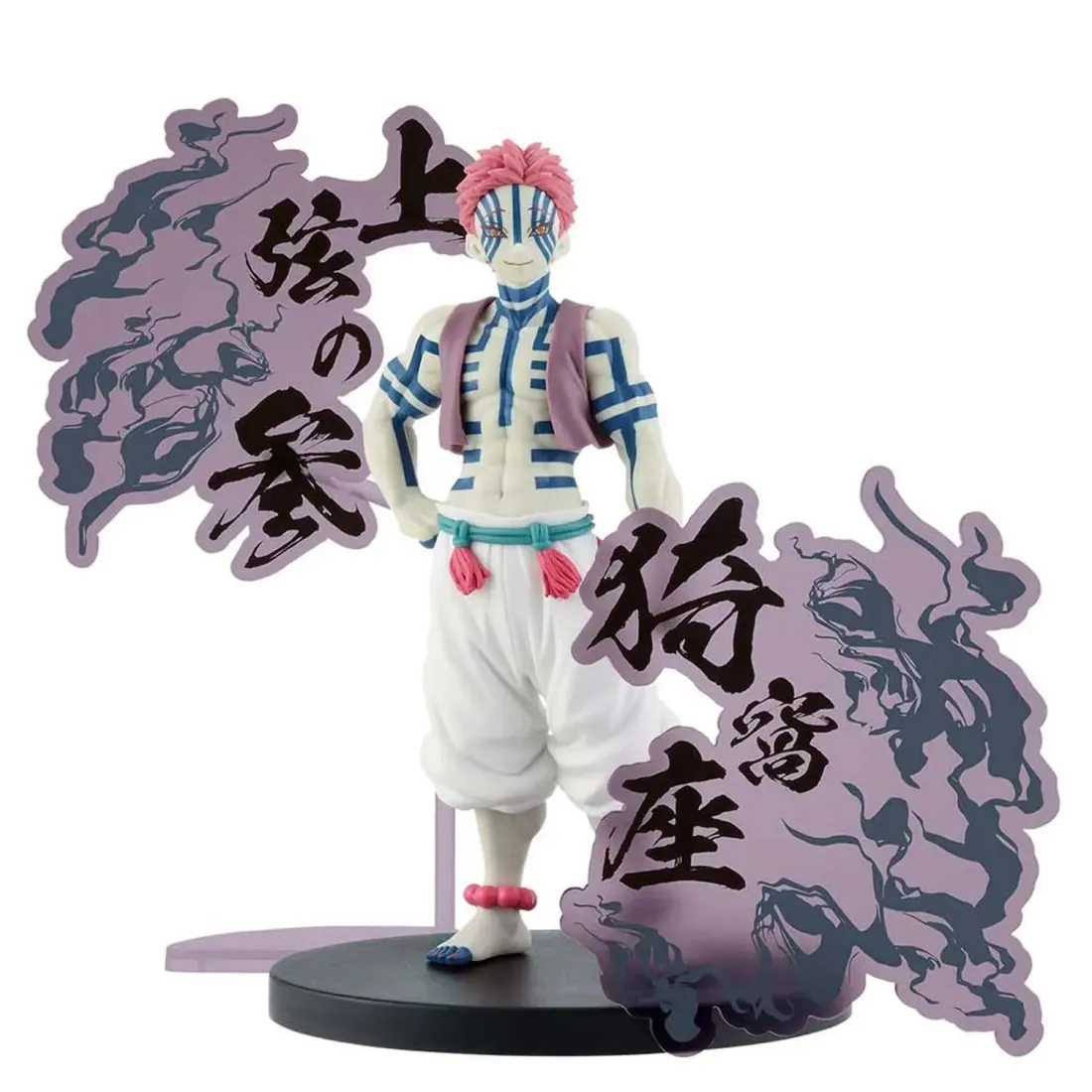 Фигурка аниме Клинок рассекающий демонов Demon Slayer Demon Аказа Akaza 17см 89121