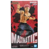 Фигурка аниме Магическая Битва JUJUTSU KAISEN MAXIMATIC Сукуна SUKUNA Special ver 21см 89145