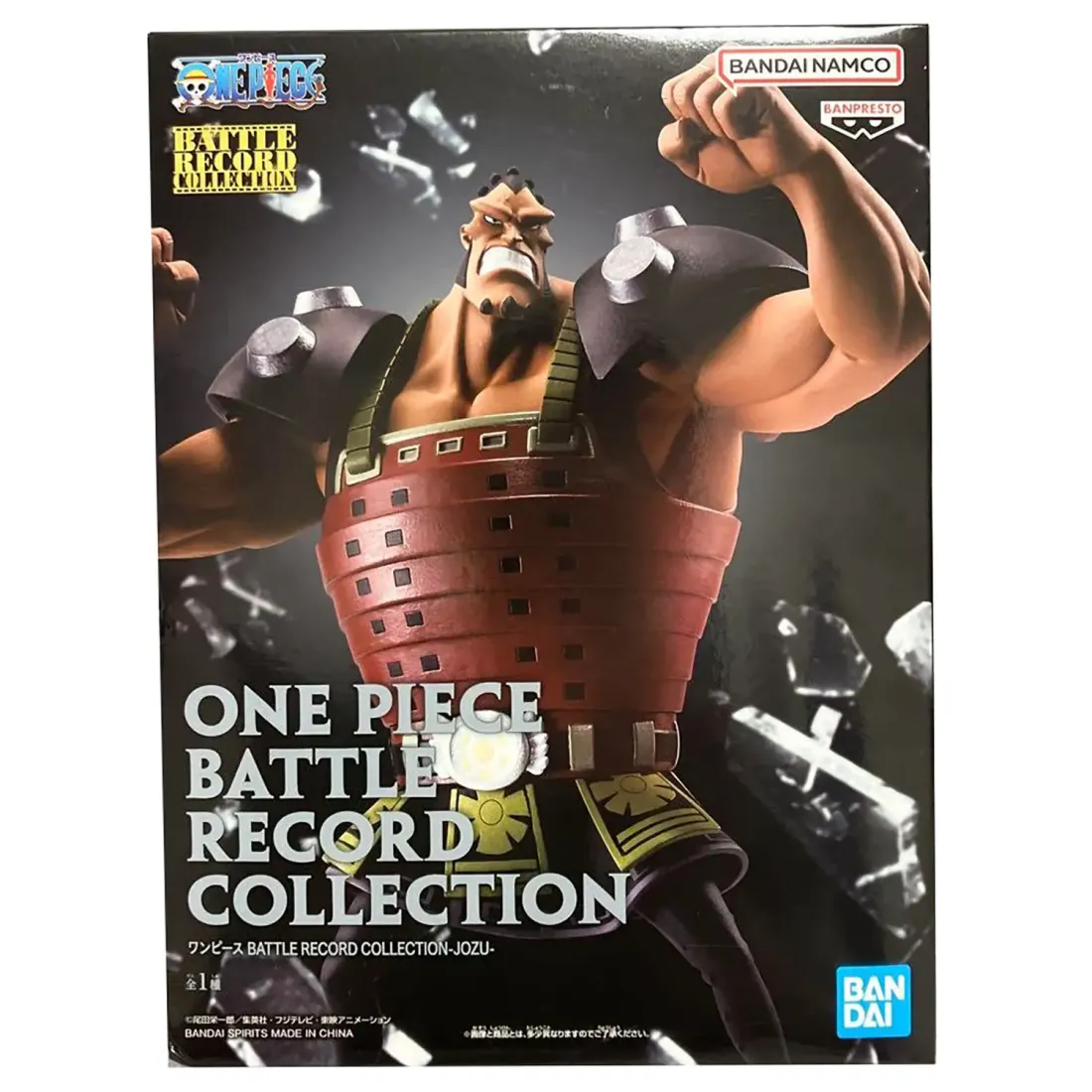Фигурка аниме ONE PIECE BATTLE RECORD COLLECTION Джозу JOZU 14см 89336