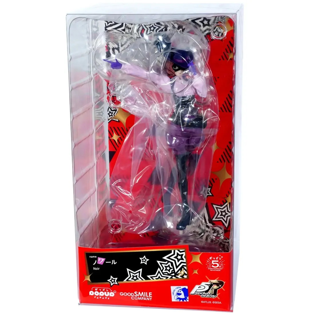 Фигурка аниме POP UP PARADE Persona 5 Хару Окумура Нуар Noir 18см 28496