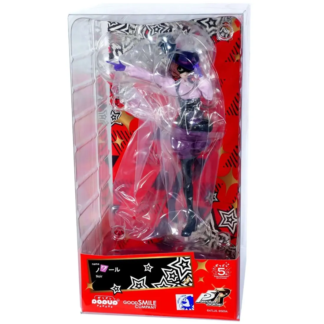 Фигурка аниме POP UP PARADE Persona 5 Хару Окумура Нуар Noir 18см 28496