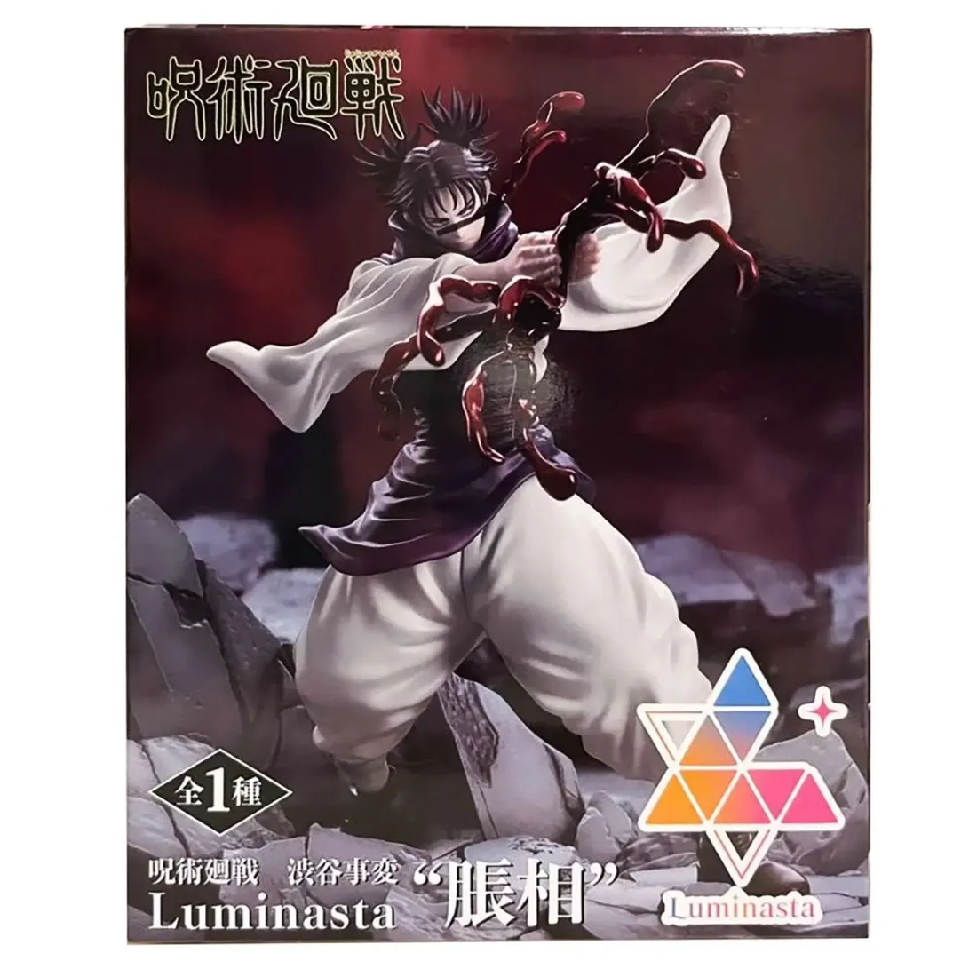 Фигурка аниме Магическая Битва Jujutsu Kaisen Чосо Choso Luminasta 18см 44192