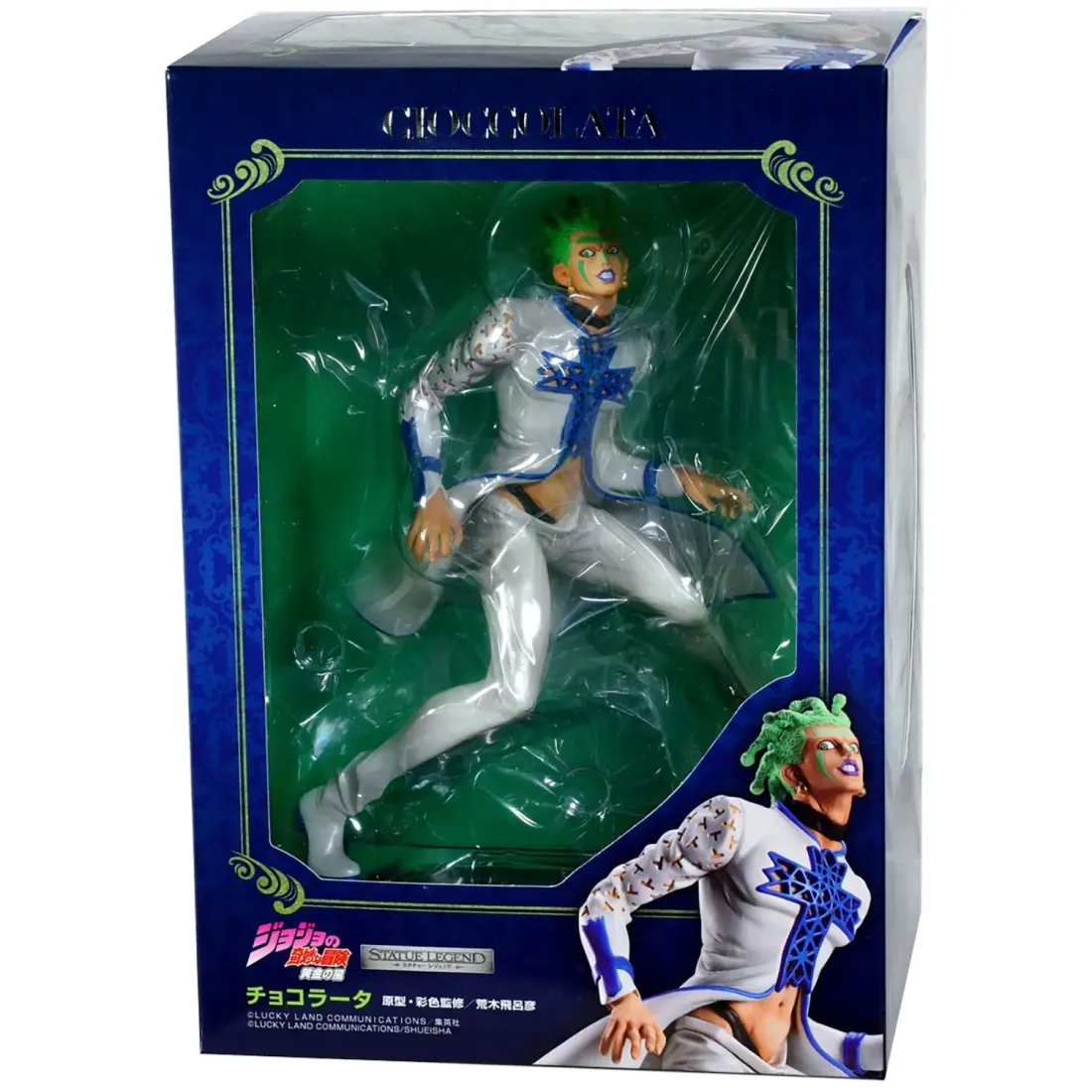 Фигурка аниме Невероятные приключения ДжоДжо JoJo\'s Bizarre Adventure Part.V Чокколата 16см 44179