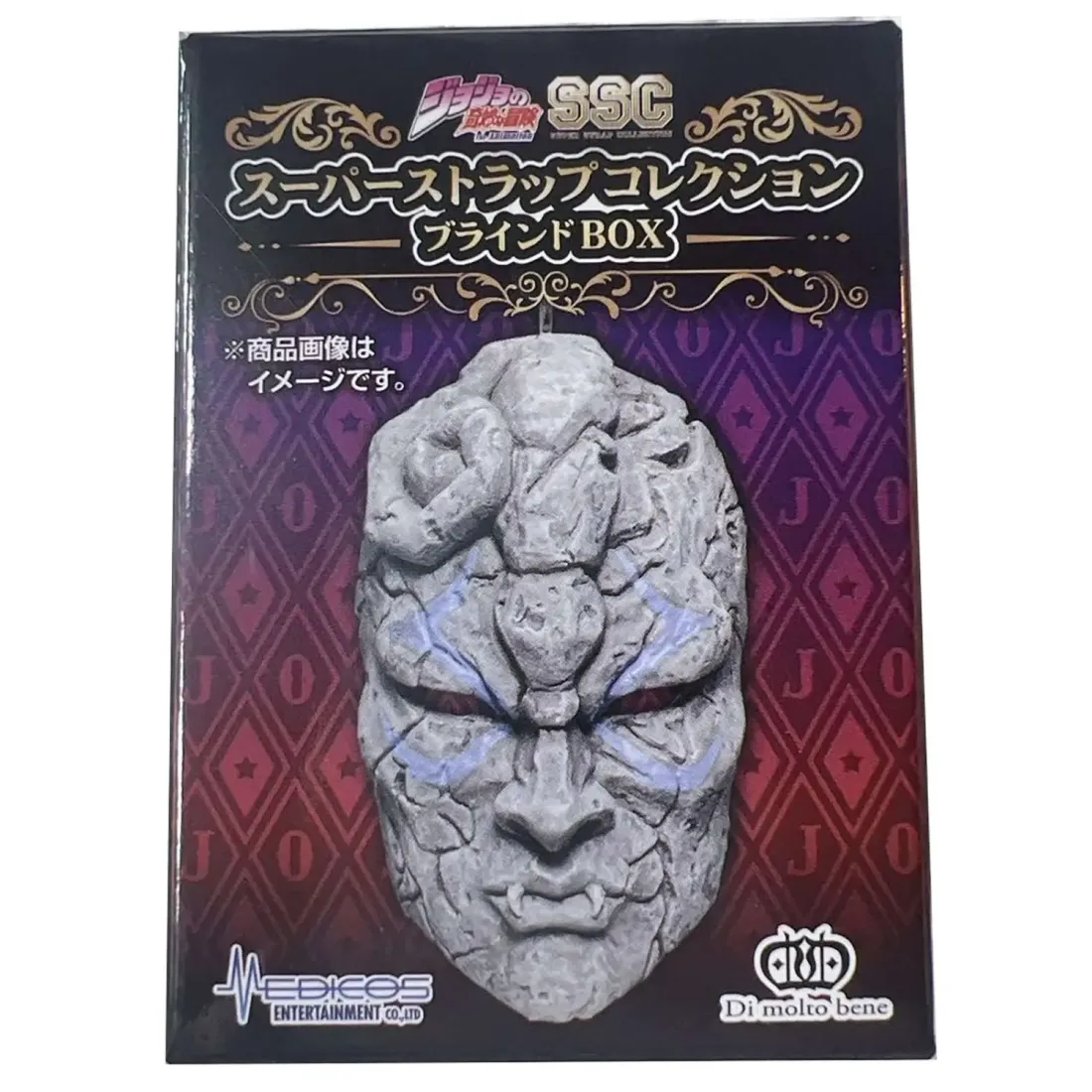 Брелок аниме Невероятные приключения ДжоДжо Jojo’s Bizarre Adventure blind box 1 шт 47057