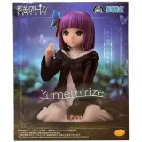 Фигурка аниме SEGA Провожающая в последний путь Фрирен Frieren Beyond Journey’s End Ферн 10см 37965